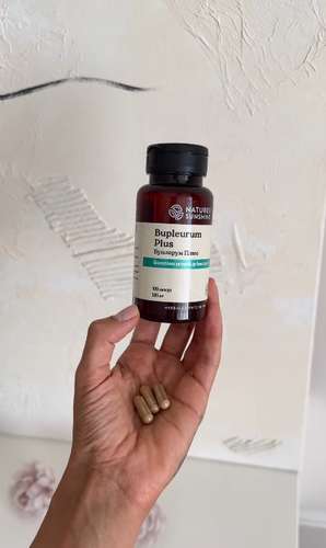 Фото Буплерум Плюс